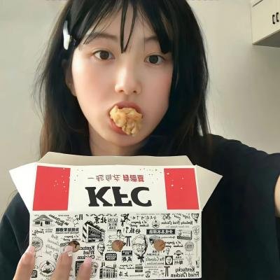 我和我的传奇奶奶